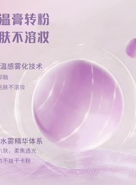 DO读色多用膏雾中月光四色盘腮红眼影口红叠涂膨胀色伪素颜女