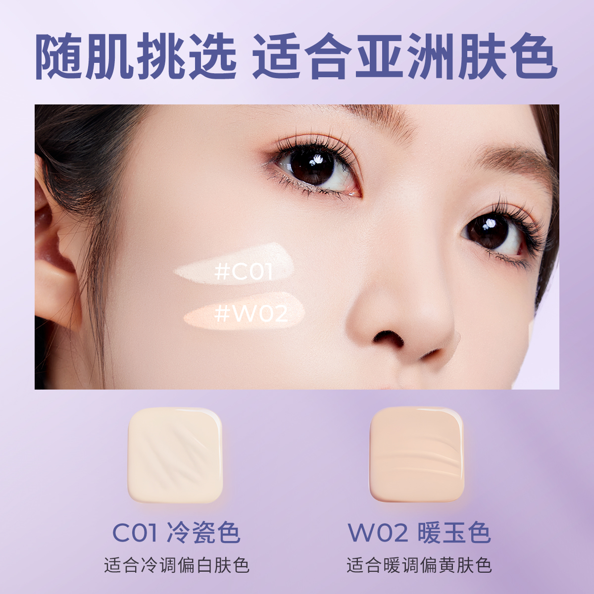 DO读色控油气垫遮瑕持久混油皮不脱妆bb霜粉底液带替换装正品z