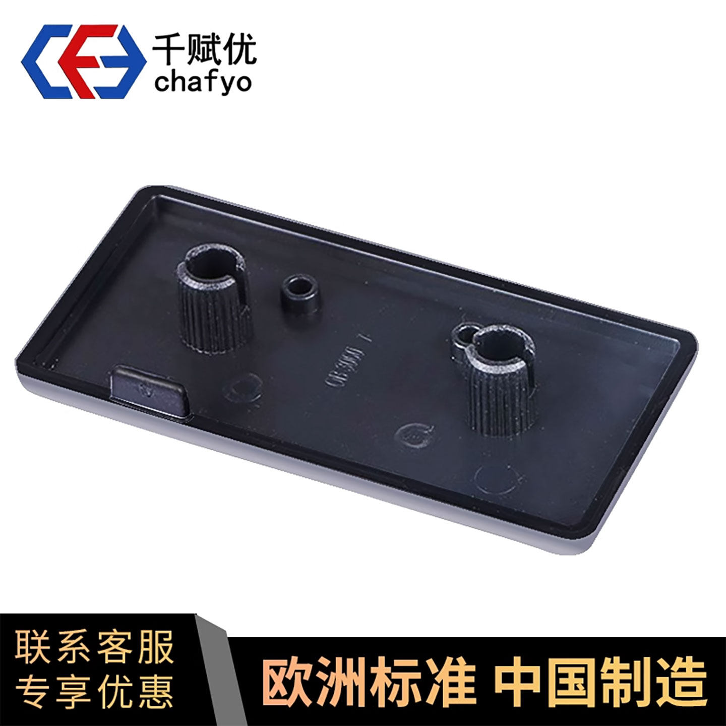 铝型材端盖铝合金封盖型材盖板铝材堵盖型材堵头胶盖工业配件大全,淘宝优惠券,粉丝福利购,淘宝优惠卷