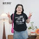 Plus size fat mm new fun kitten print short-sleeved T-shirt for women 1001