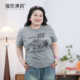 Plus size fat mm new fun kitten print short-sleeved T-shirt for women 1001