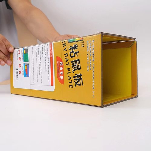 【春禾巨型加大加厚鼠板】高端粘鼠板灭鼠神器特大号灭大老鼠专用 - 图2