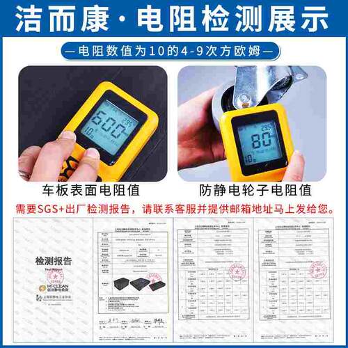 防静电乌龟车平板车黑色塑料SMT上板架pcb周转运输小推车拉车 - 图2