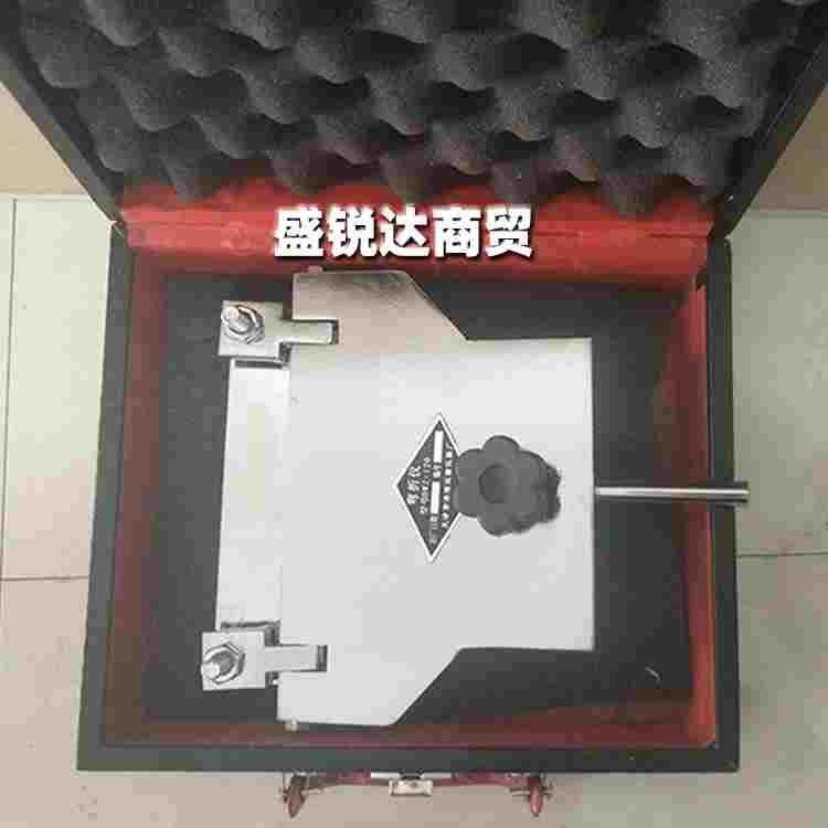 DWZ-120型防水卷材弯折仪低温弯折柔性试验仪防水材料弯折试验板,淘宝优惠券,粉丝福利购,淘宝优惠卷