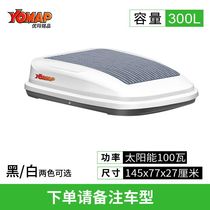 Solar roof suitcase SUV roof box on-board solar panel fast-charging travel flat bed car universal
