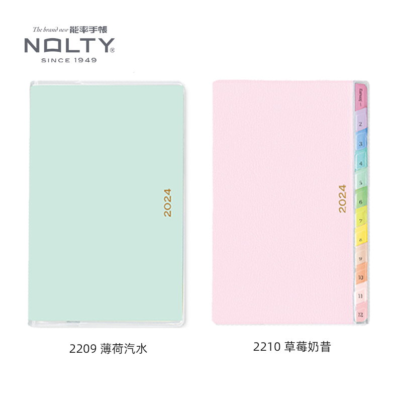 【2024新品】NOLTY PAGEM周日周计划小型版彩虹索引能率手帐2209 2210左页型日文版手帐本计划日程本-图3