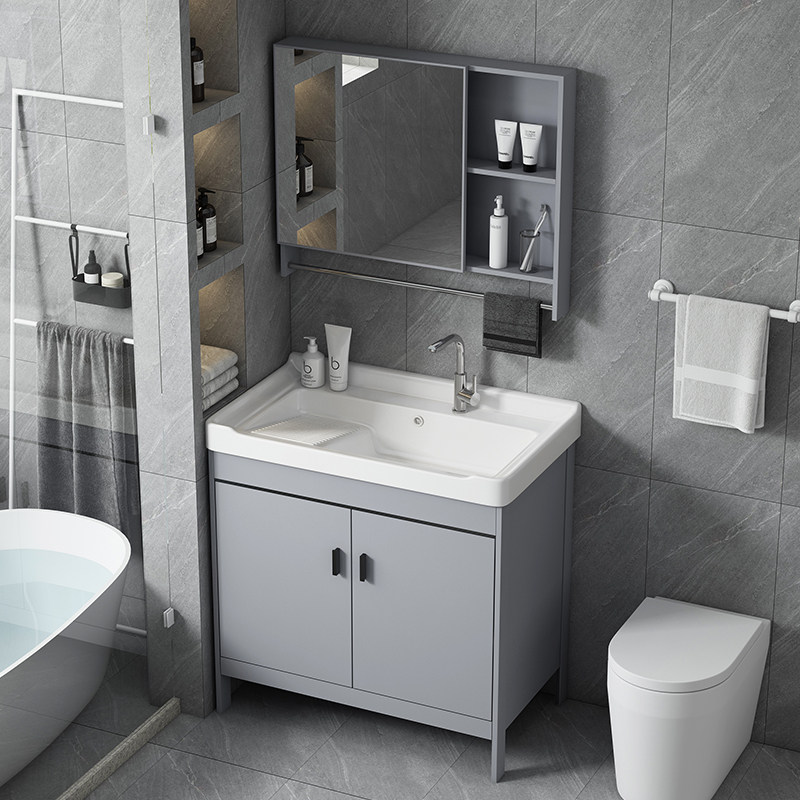 太空铝洗衣柜组合卫生间带搓衣板洗衣槽阳台陶瓷一体洗衣池洗漱台,淘宝优惠券,粉丝福利购,淘宝优惠卷