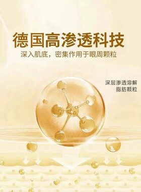 【颗粒清肌】ギ革新科技产品い强烈推荐 自动脱落 买二送一