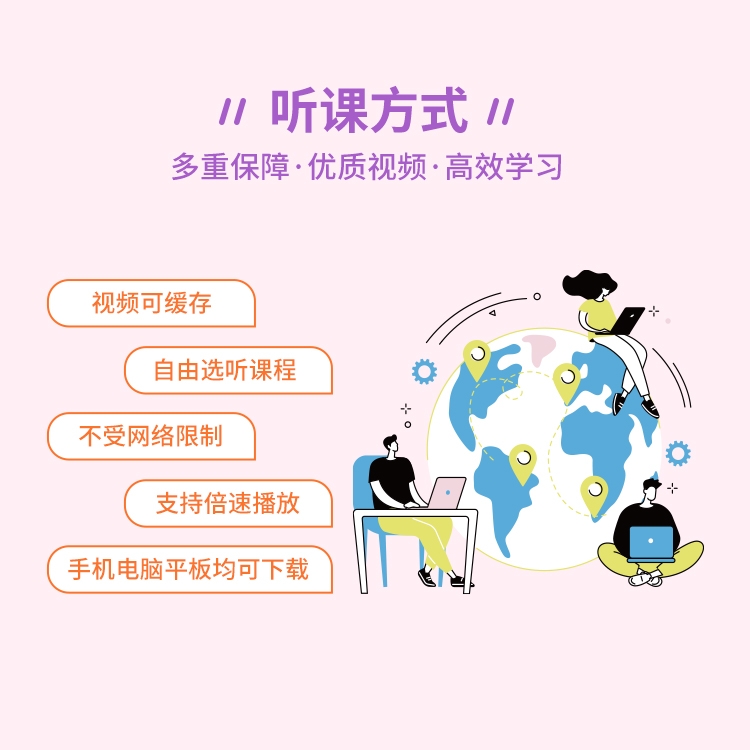 会计教练商业会计企业手工行业真账实操书课程做账报税实训练习账簿会计入门零基础自学做账报财务报表实务流教程行审计咨询出纳税