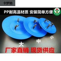 Outdoor water pump waterproof cover waterproof cover anti-rain cover motor motor rubber cover rubber cover waterproof hat upright