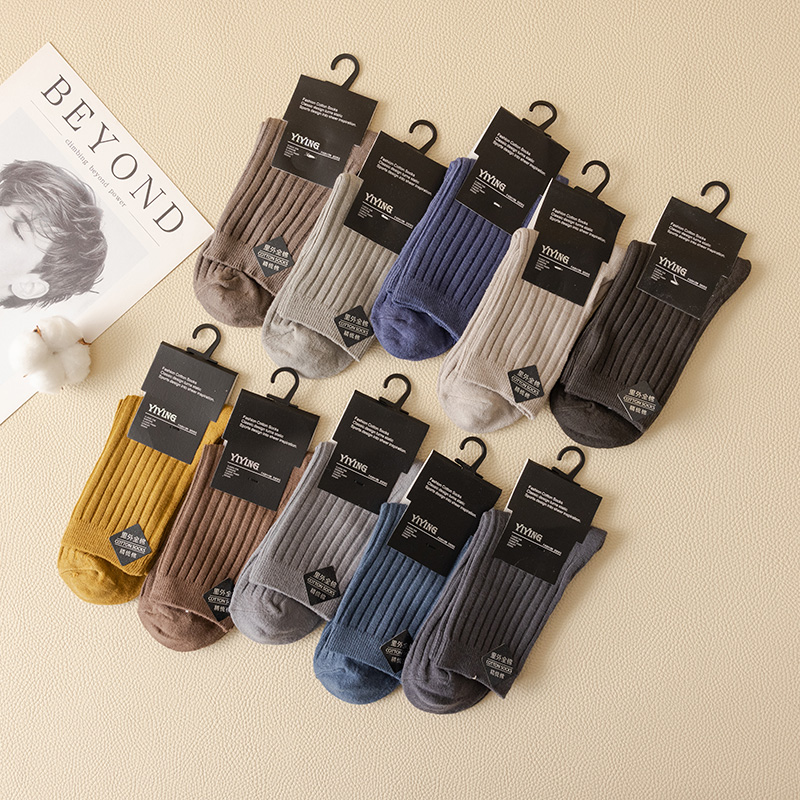 棉袜子男10双男士中筒棉袜春夏季秋款双针棉高腰长袜防臭吸汗 - 图0