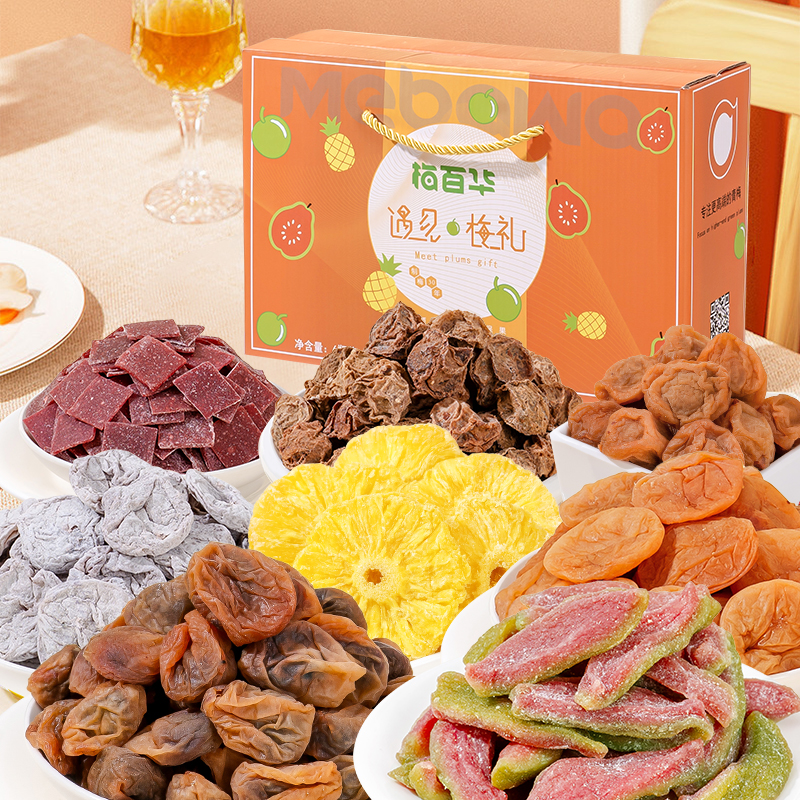 梅百华孕妇零食菠萝芭乐干蜜饯茶点无核话梅干送长辈伴手礼盒送礼