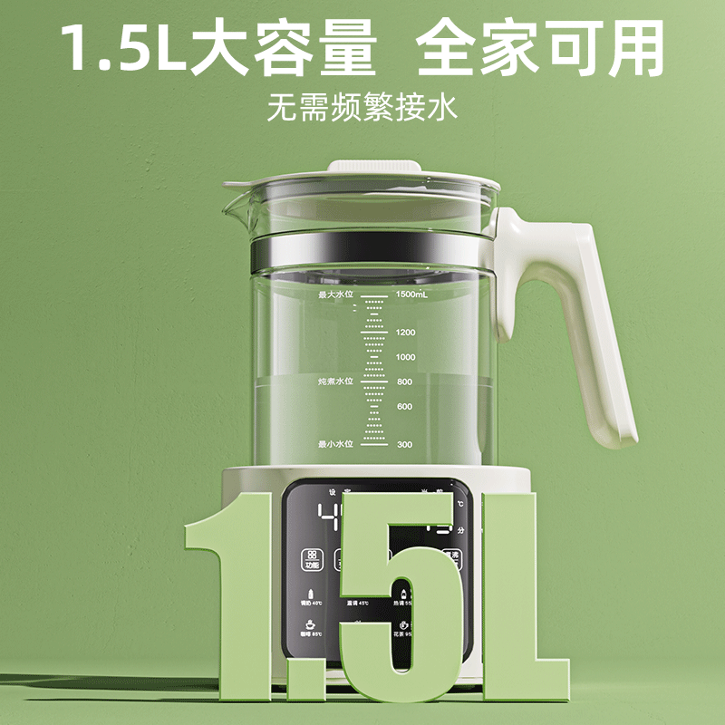  亿可熊调奶器