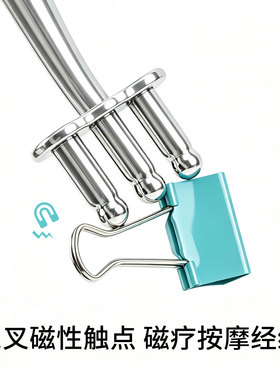 磁疗金属三齿按摩棒刮痧推拿工具