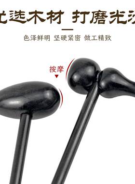 手持式加长敲打颈肩按摩锤敲打锤