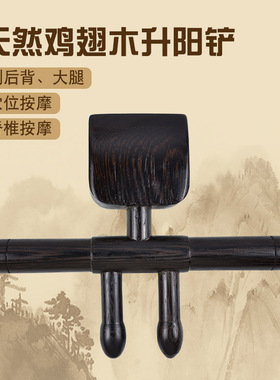 单双手可用结实耐用省力力度大