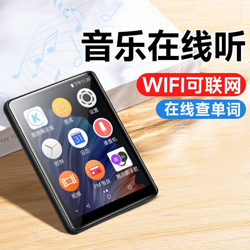 图3