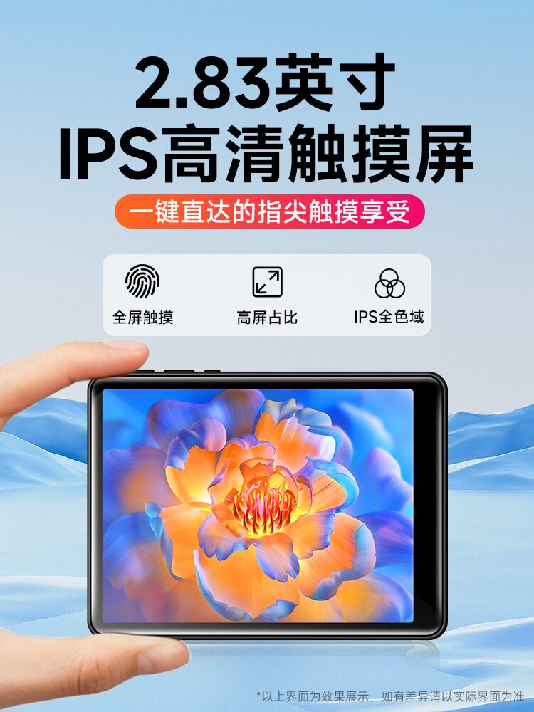图5
