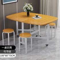 Folding table rectangular dining table Home Easy multiperson dining table Outdoor portable pendulum stall table folding table and chairs combination