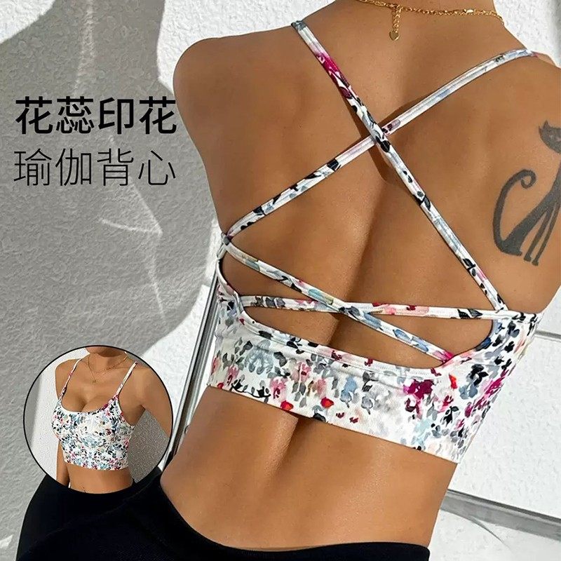 2025新款交叉细肩带花朵印花日常健身文胸女聚拢美背内衣瑜伽背心,淘宝优惠券,粉丝福利购,淘宝优惠卷
