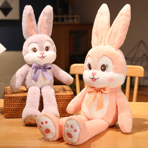 可以拉耳朵的兔子玩偶毛绒玩具公仔抱睡枕布娃娃儿童女孩生日礼物 - 图2
