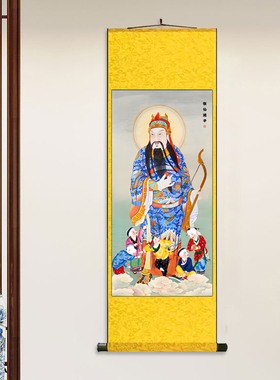 张仙送子装饰画结缘挂画卷轴字画丝绸壁画供奉吉祥神人物画像送子