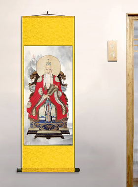 太上老君挂画卷轴字画丝绸壁画人物国画神仙太清道德神像供奉家用