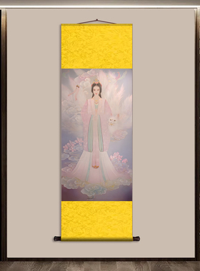 八尾紫色九尾狐 保平安佛像挂画卷轴字画丝绸壁画玄关供奉像道场
