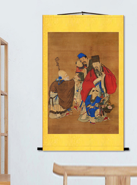 福禄寿三星图保平安佛像挂画卷轴字画丝绸壁画玄关供奉像道场装饰