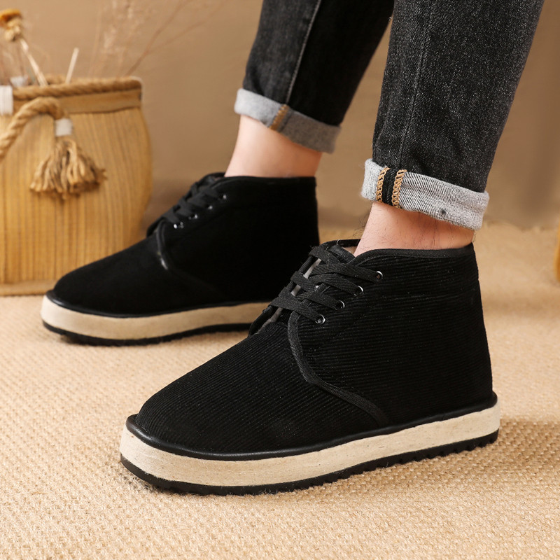 冬季老头鞋羊毛毡子大棉鞋加厚保暖隔凉防滑中老年男女鞋东北棉鞋,淘宝优惠券,粉丝福利购,淘宝优惠卷