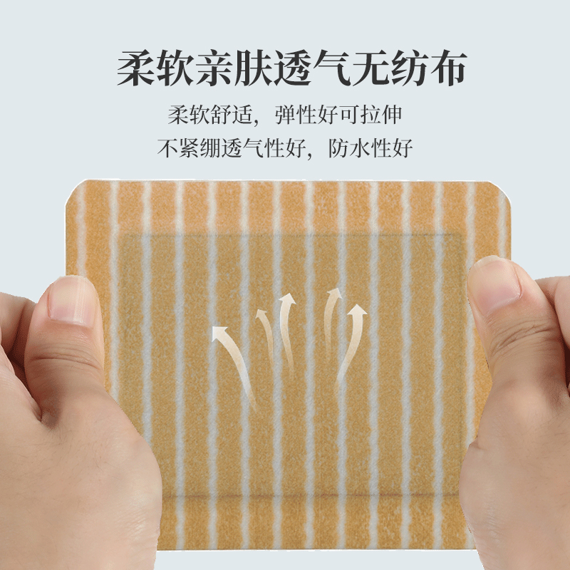 素材图