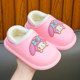 Kuromi girls princess cotton slippers with bag heel