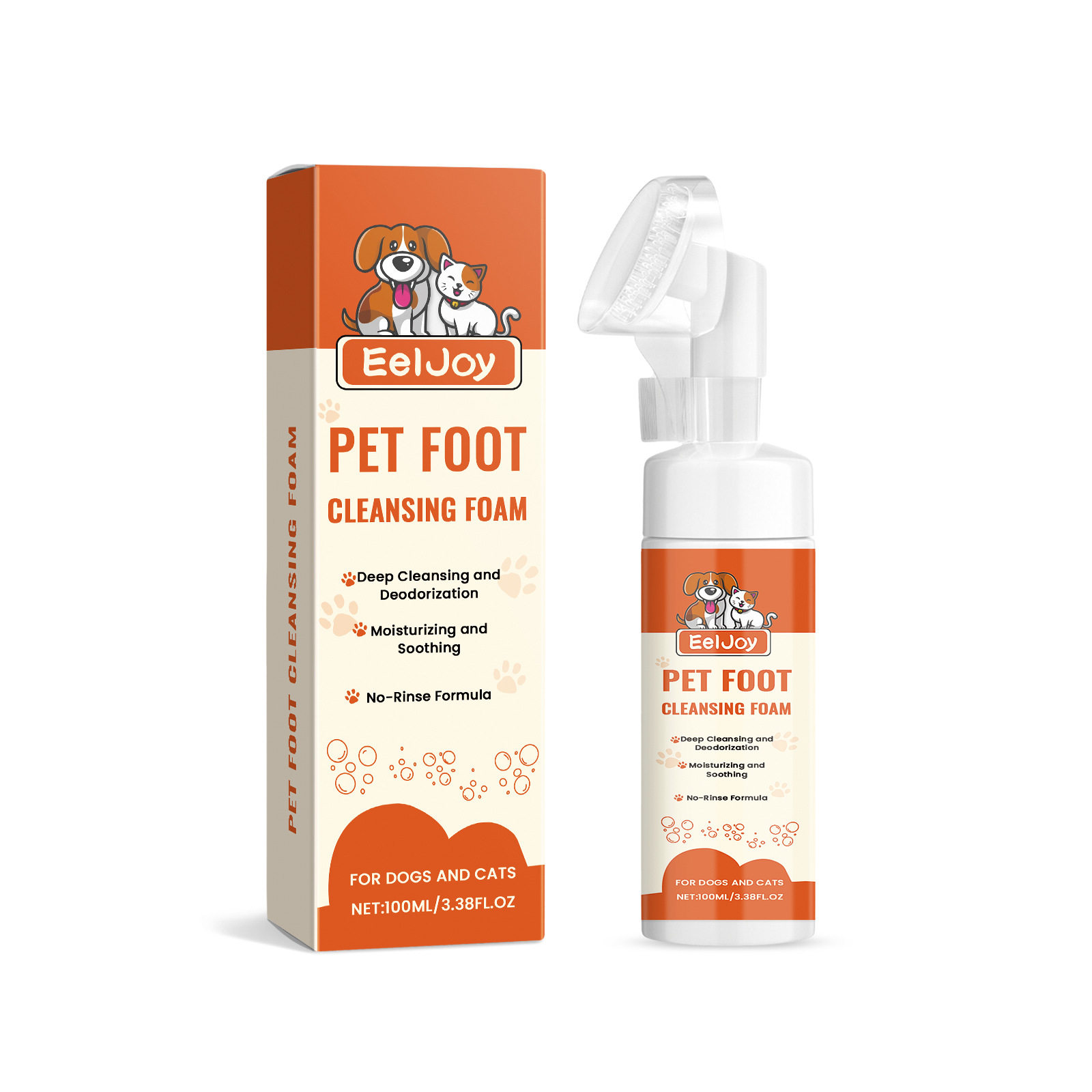 宠物耳朵清洁系列除耳螨猫咪狗狗足部耳部清洁干爽耳垢爪垫除臭,淘宝优惠券,粉丝福利购,淘宝优惠卷