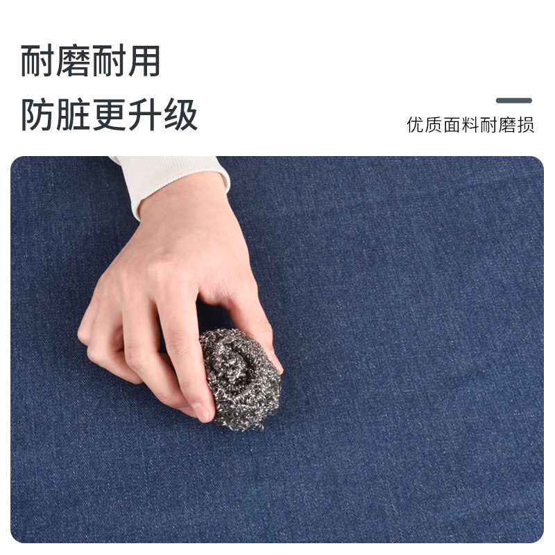 牛仔男成人工作加厚耐磨围腰围裙 泰光洁围裙