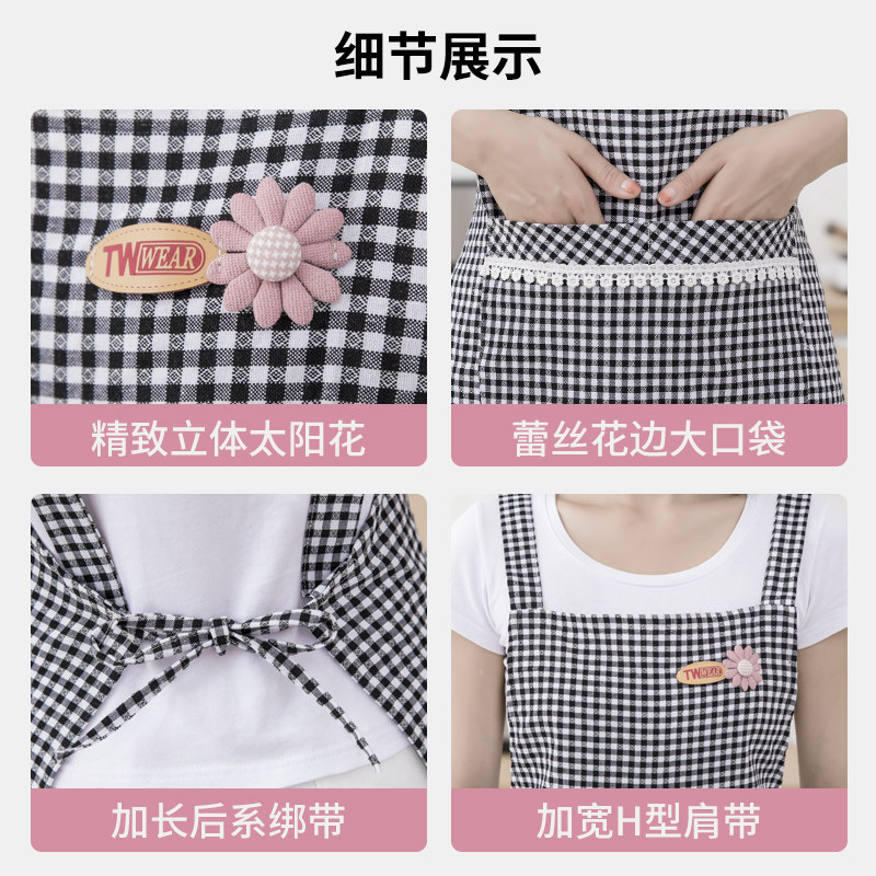 纯棉家用女小清新厨房做饭透气围裙 泰光洁围裙