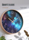 Star Universe Home Study Silent Wall Clock