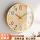 Learning clock wall-mounted punch-free wall clock living room clock children's time management bedroom silent home quartz clock