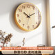 Living room white wall clock home wood color wall clock bedroom silent clock simple fashion quartz clock wall hanging watch