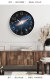 Star Universe Home Study Silent Wall Clock