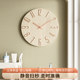 Zetao minimalist home glass-free frameless wall clock