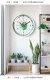 Cartoon Bedroom Silent Children's Time Management Wall Clock