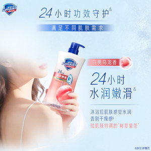 商品图片