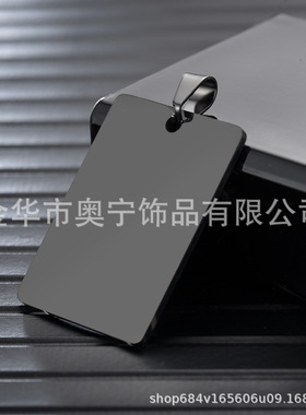 长方形吊坠项链钛钢DIY吊牌空白激光雕刻金属材料直供不锈钢