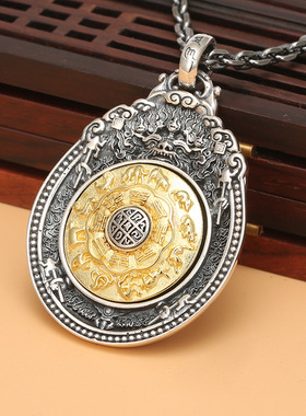 泰佛六字真言教藏族饰品直播十二生肖金刚杵转动吊坠S银925银