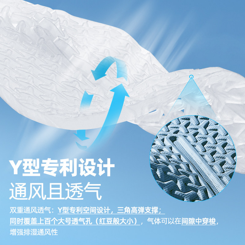 车小空 夏季汽车坐垫凉垫凝胶座垫 天猫优惠券折后￥25包邮（￥59-34）3色可选