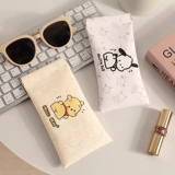 Милая портативная переносная система хранения, солнцезащитные очки, сумка для хранения