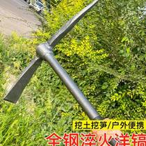 Integrated sheep pick hoe cross pick cross pick track steel forging and flat tip steel pick agricultural tools open to dig and dig tree roots