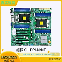 Ultra-micro X11DPi-N X11DPL-i platinum motherboard 3647 pin C621 chip M 2 assembly machine U2 splitting