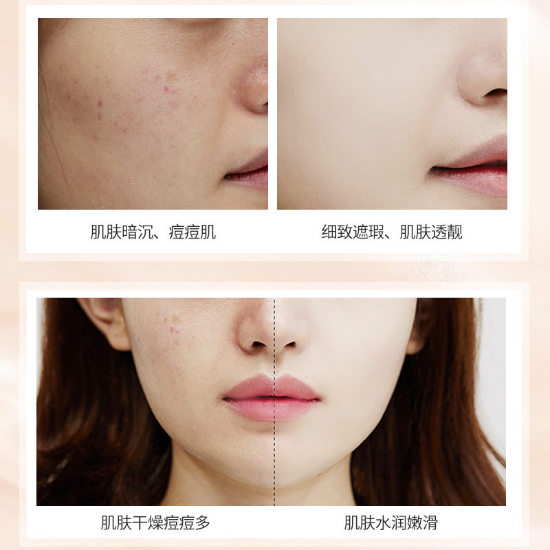 bb霜遮瑕不脱妆防保湿隔离晒三合一美粉底液cc白正品官方旗舰店,淘宝优惠券,粉丝福利购,淘宝优惠卷