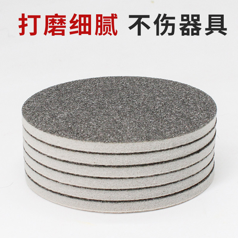 百亮钢丝棉抛光垫植绒海绵砂纸打磨抛光片结晶角磨机抛光盘钢丝垫,淘宝优惠券,粉丝福利购,淘宝优惠卷